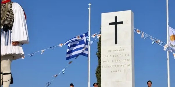 Reuters: «Οι Έλληνες θρηνούν, οι Τούρκοι γιορτάζουν» 